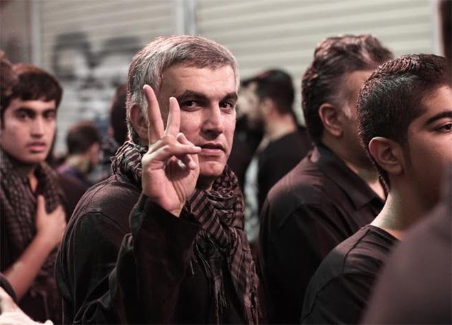 Bahrain: 127 rights groups call for immediate release of Nabeel Rajab