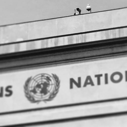 UN resolution affirms surveillance that is not necessary or proportionate is against the right to privacy - Digital