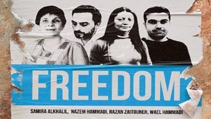 سوريا: لا تزال أماكن النشطاء المختطفين مجهولة - Protection