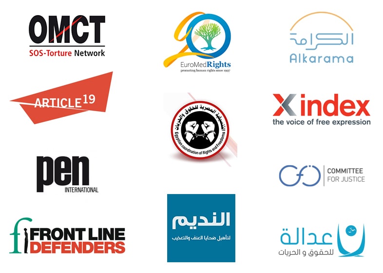 Open letter to UN High Commissioner on Egypt’s crackdown on freedom of expression - Civic Space