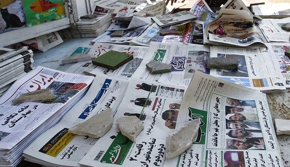 سرکوب نهادینه روزنامه نگاران کرد در ايران - Media
