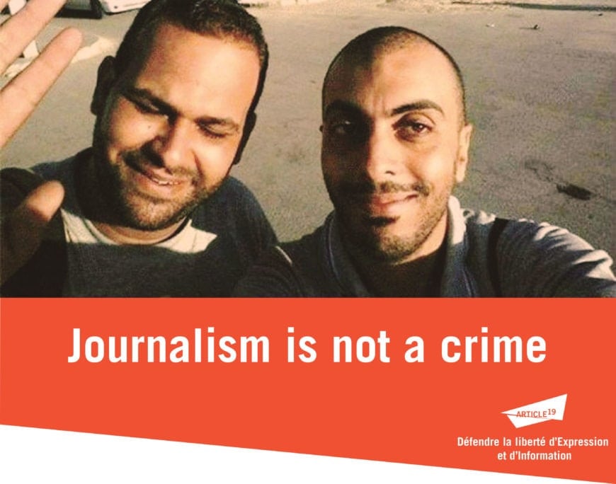 Tunisie : Journée mondiale de la liberté de la presse - Media