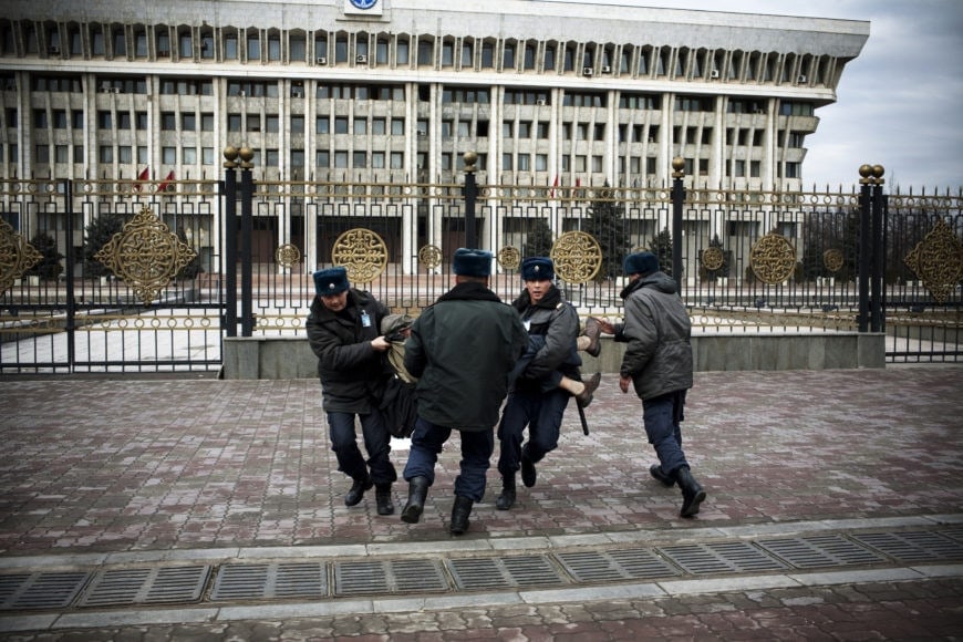 Кыргызстан: Закон «О Противодействии Экстремистской Деятельности» - Civic Space