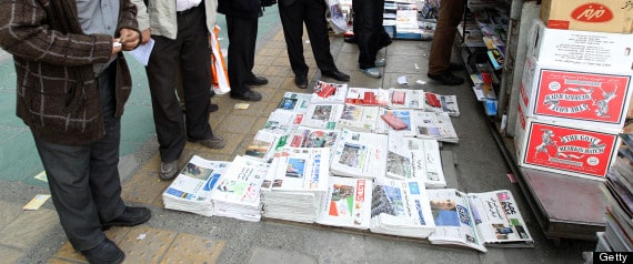 فراتر از کفرگویی: چرا دو روزنامه‌ ایرانی بسته شدند - Civic Space