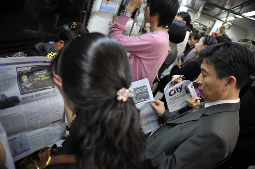 Country Report: The Right to Information in South Korea - Transparency