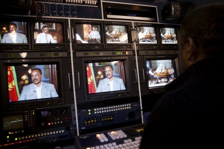 إريتريا: على مجلس حقوق الإنسان تشكيل لجنة تقصي حقائق