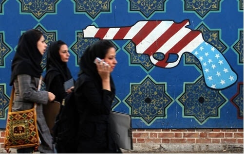 Iran’s nuclear negotiations: What won’t be news this weekend - Civic Space