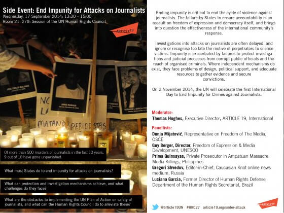 Event: End Impunity for Attacks on Journalists - Protection