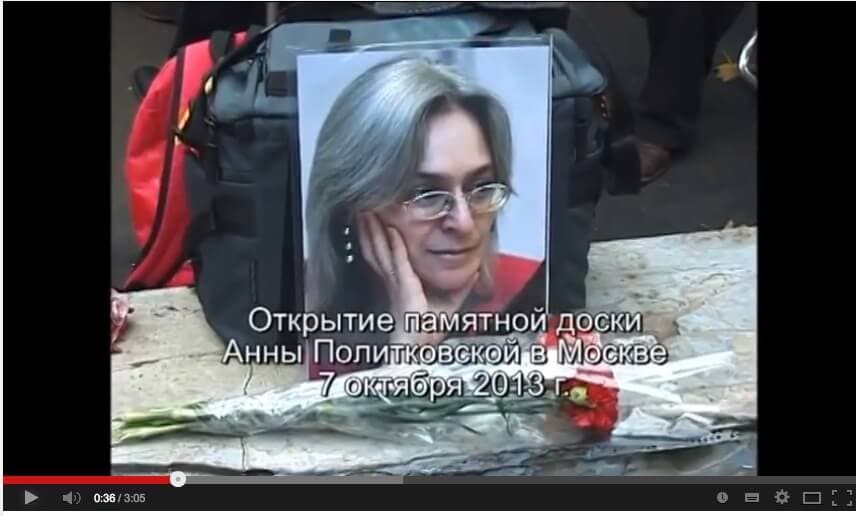 Russia: ARTICLE 19 launches film ‘Journalists under Attack’ in shadow of latest killing of North Caucasus journalist - Protection