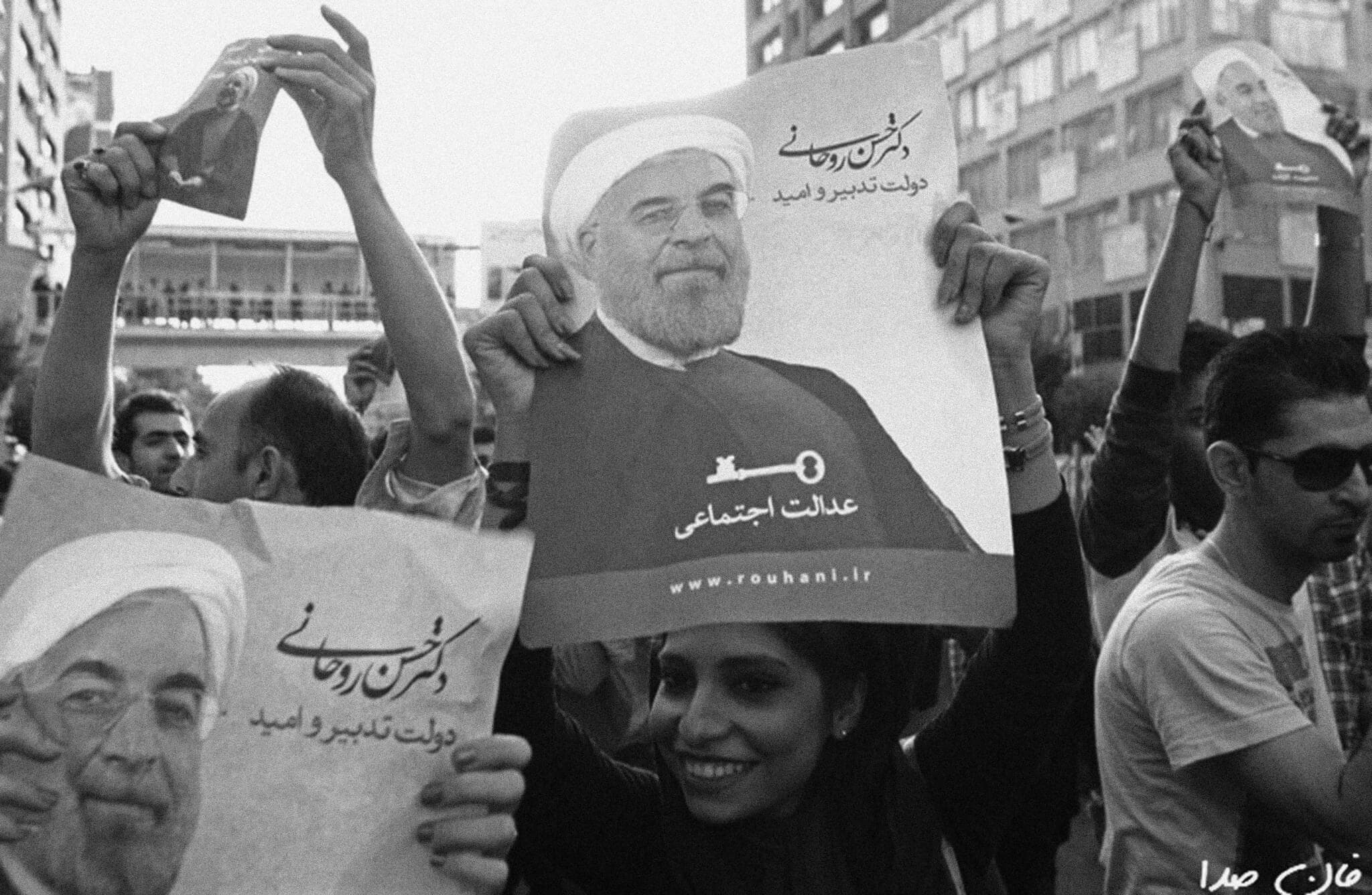 The Mirage of Freedom of Expression in Iran? - Protection
