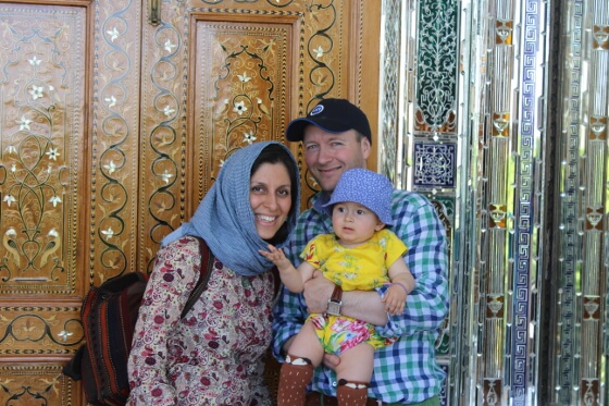 Iran: British Iranian arbitrarily arrested and detained in solitary confinement - Protection