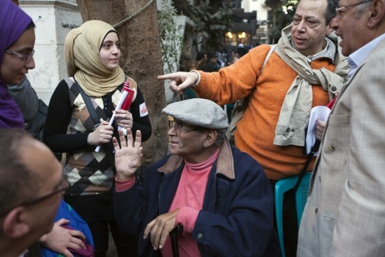 مصر ـ إنذار بالحل للجمعيات المستقلة - Protection