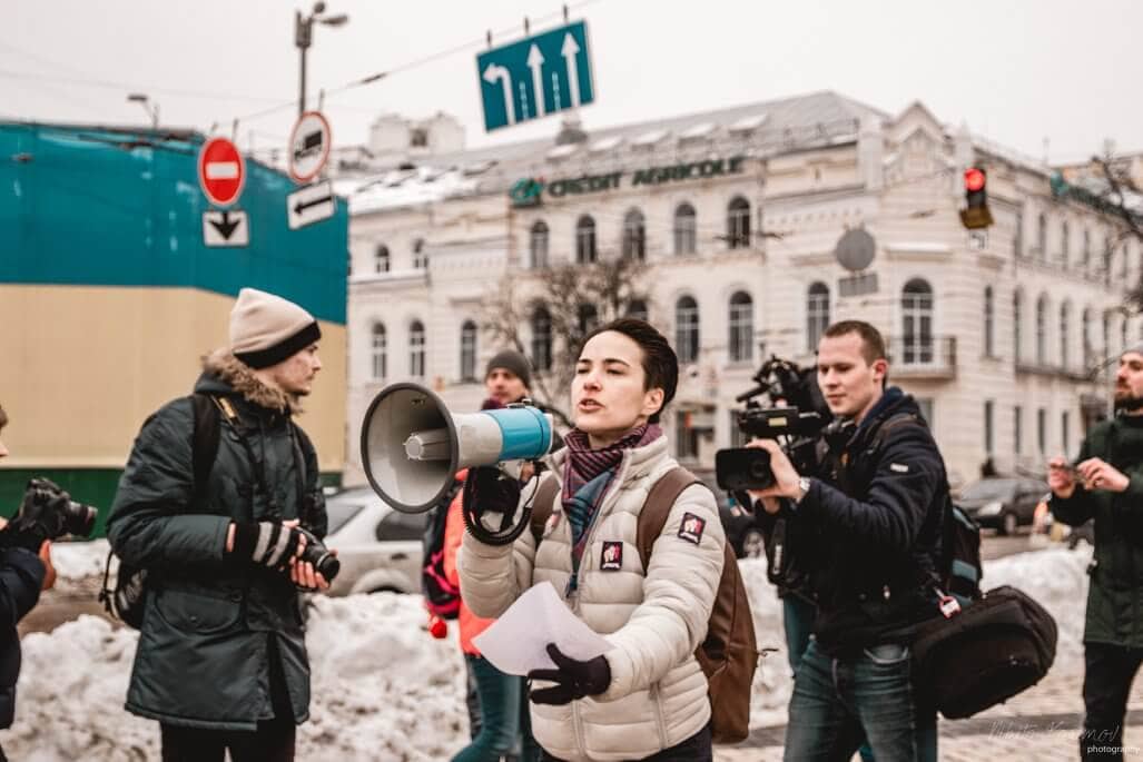 Ukraine: Drop charges of “offending national symbols” against human rights activist - Civic Space