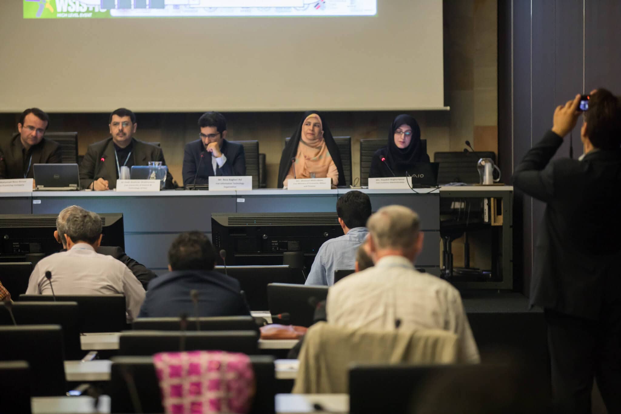 WSIS Forum: Take Iran to task on its human rights failures online - Digital