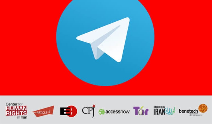 ایران: فیلتر کردن تلگرام توسط ایران ضربه بزرگی به آزادی بیان است - Digital