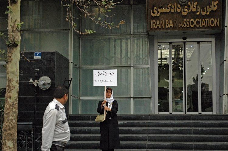 Iran: Harsh sentencing of Nasrin Sotoudeh sets a new tone for judicial repression of human rights - Civic Space