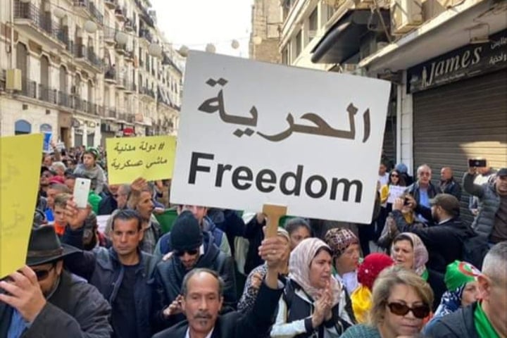 Algeria: Free Amazigh and Hirak activist in prison for exercising his freedom of expression - Protection