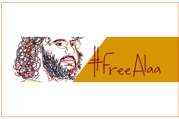 Egypt: Egyptian activist Alaa Abdel Fattah on hunger strike protesting his continued illegal detention