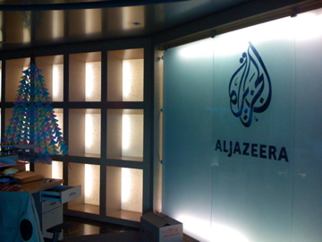 Malaysia: Police raid on Al Jazeera offices over migrant documentary is a blow to press freedom - Media