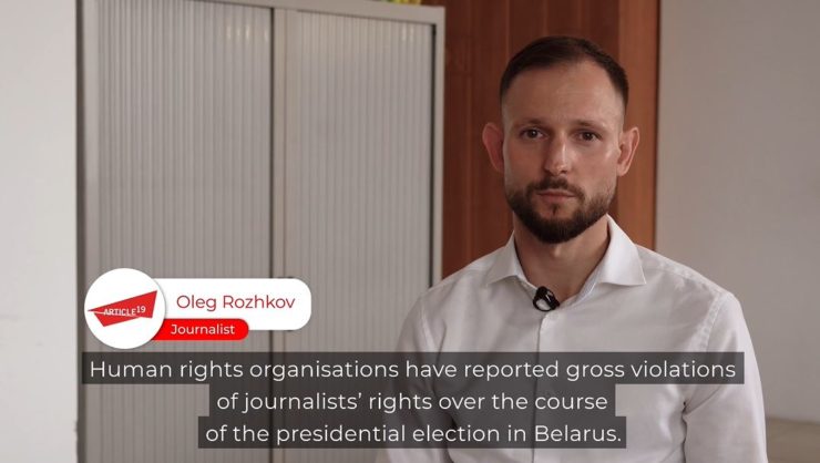Беларусь — атаки на журналистов