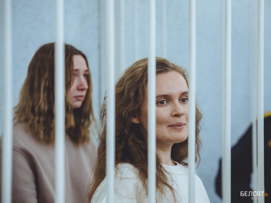 Belarus: Two Journalists Jailed for Reporting on Protests - Protection