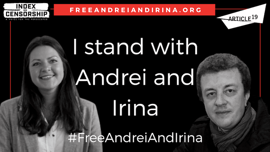 Belarus: Join the solidarity campaign for Andrei and Irina - Media