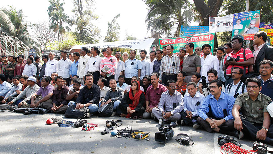 Bangladesh: A decade of injustice for Sagar Sarowar and Meherun Runi - Protection