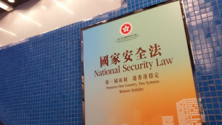 Hong Kong: Authorities declare global war on free speech
