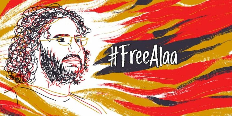 Egypt: UK must act now to save jailed blogger and activist