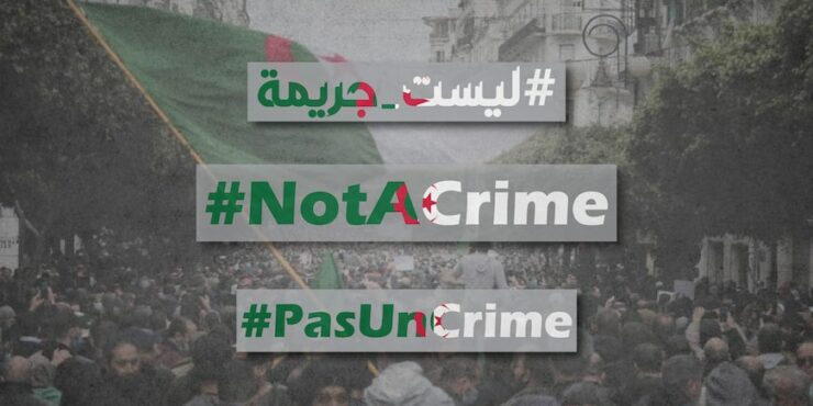 #PasUnCrime: Une campagne digitale appelle les autorités algériennes à cesser leur assaut contre l’espace civique et les libertés fondamentales