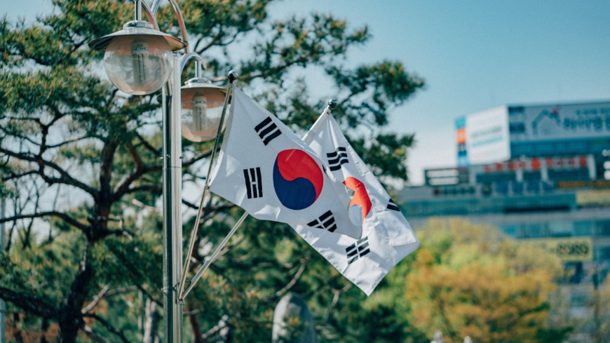 South Korea: Court rules data sharing without notifying subjects unconstitutional - Digital