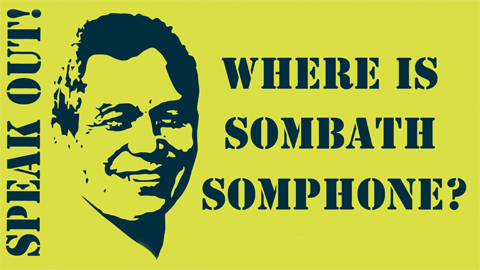 Laos: 10 years on, civil society worldwide still asks: ‘Where is Sombath?’ - Civic Space