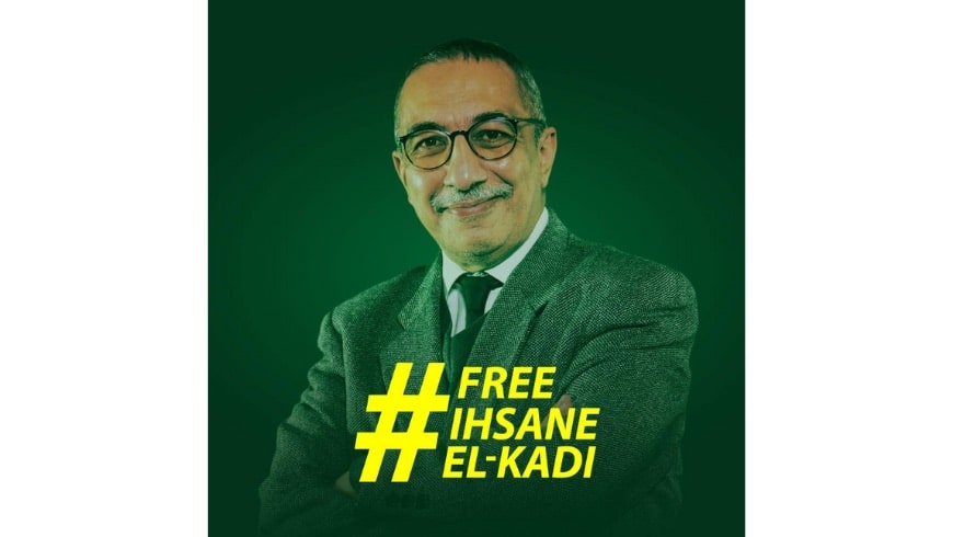 Algérie : Libérez immédiatement le journaliste indépendant Ihsane El Kadi - Media