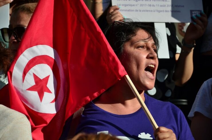 تونس: يجب حماية حق النساء في التعبير على الإنترنت