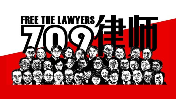 China: Global call against renewed crackdown on human rights lawyers